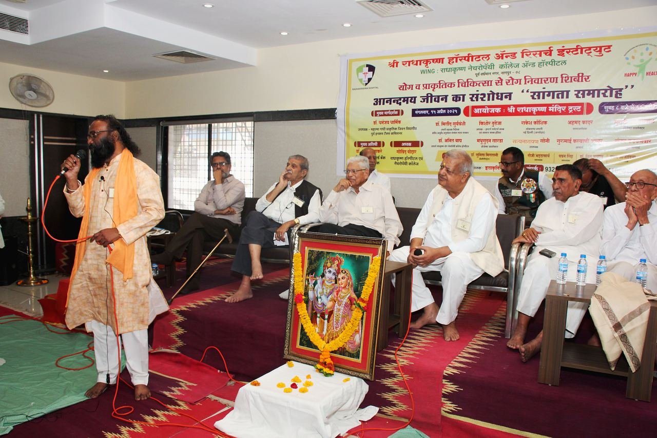 Art of Living session at the hospital