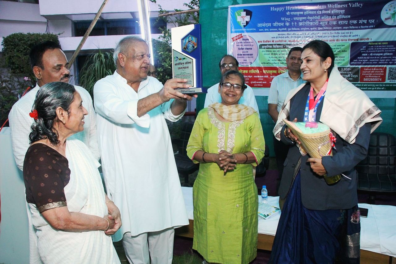 Award ceremony at Radhakrishna Hospital