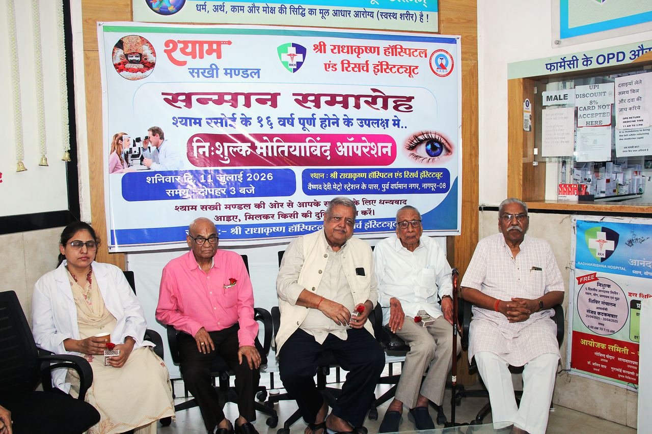 Free dental operations. Patients honoured after free dental operations.