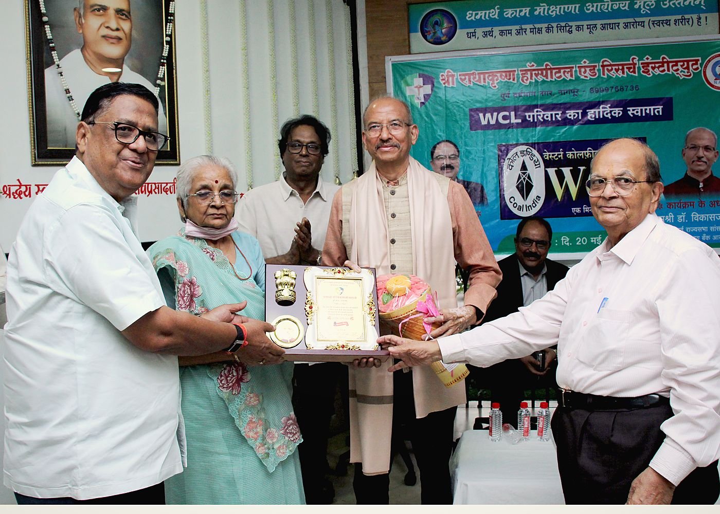 Hospital trustees welcoming the Western Coalfields Limited team