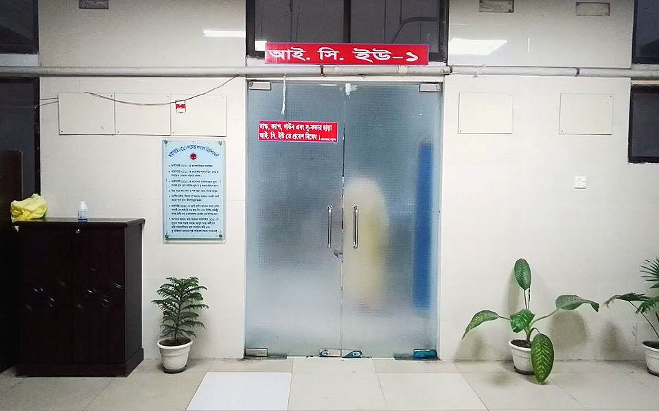 Intensive care, representative photograph