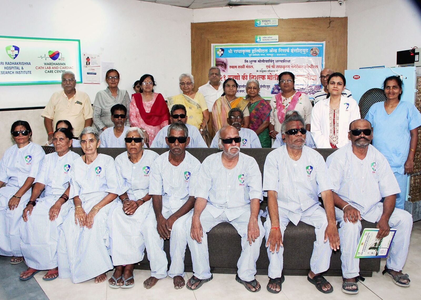Patients after free cataract surgery at a Radhakrishna Hospital camp