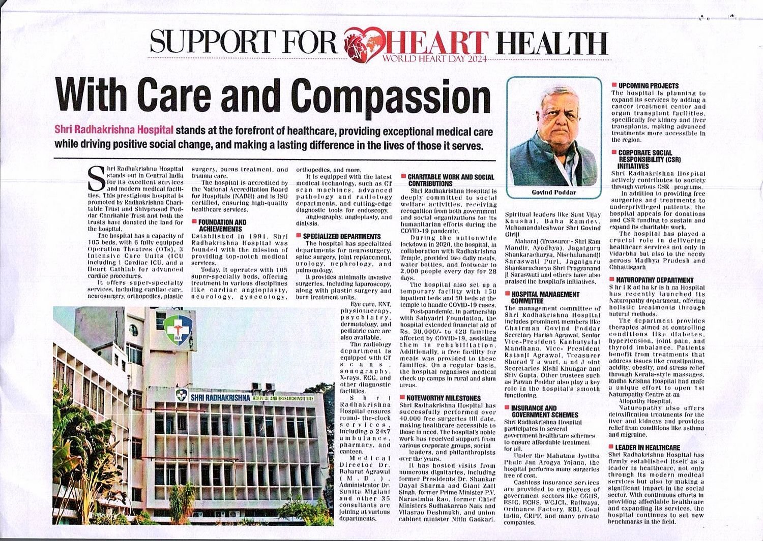 World Heart Day 2024