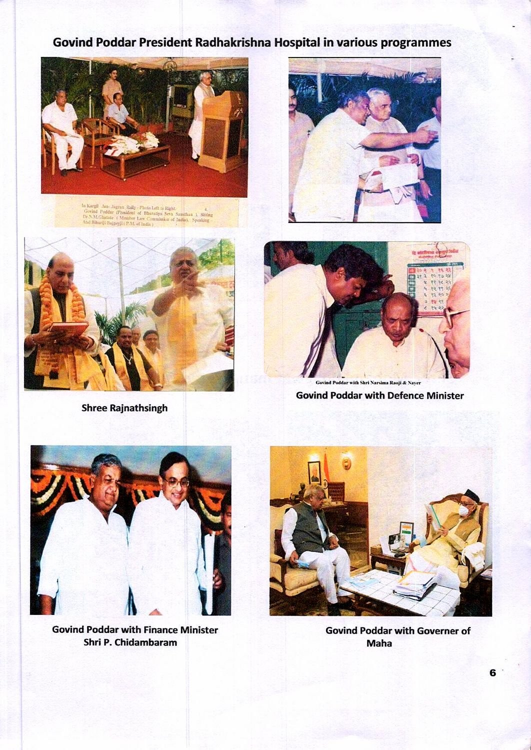The President in various programmes